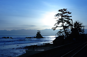Amaharashi Coast Quasi-national Park
