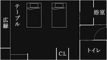 ハリウッドツイン 間取り図
