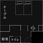 ハリウッドツイン 間取り図