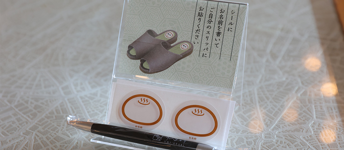 心落ち着くモダン和室B