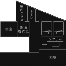 海側 特別和洋室 間取り図